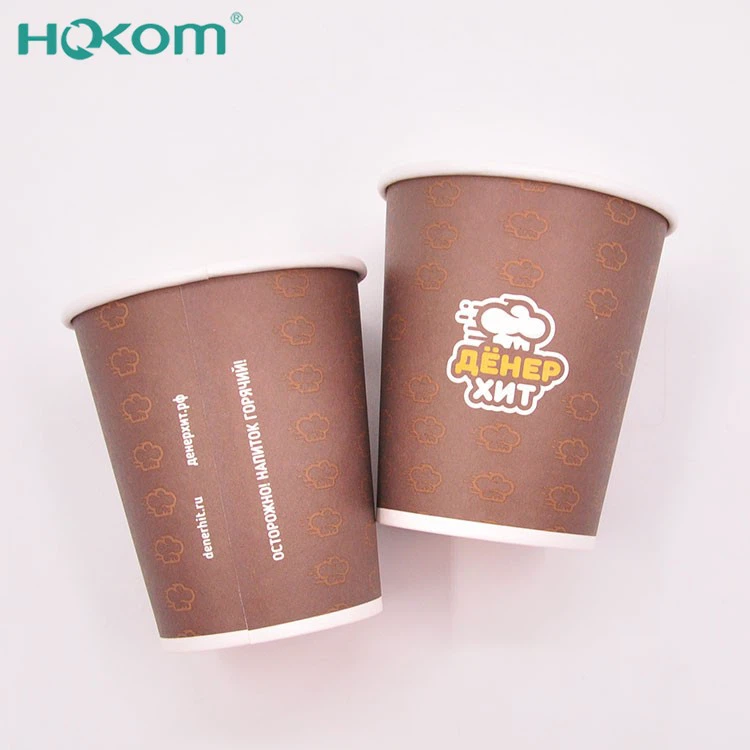 Eco Friendly Disposable Coffee Cups